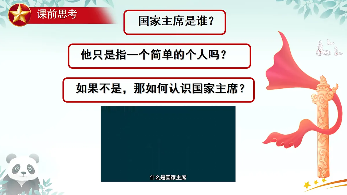 18422234第8页