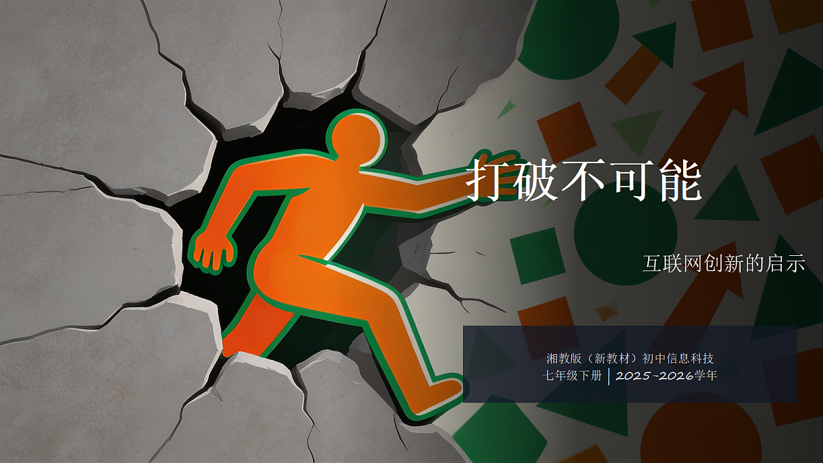 18422263第1页