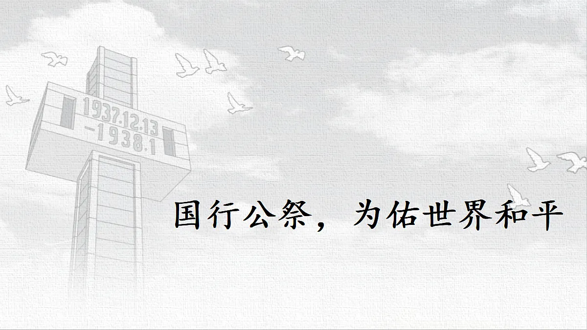 18422306第1页