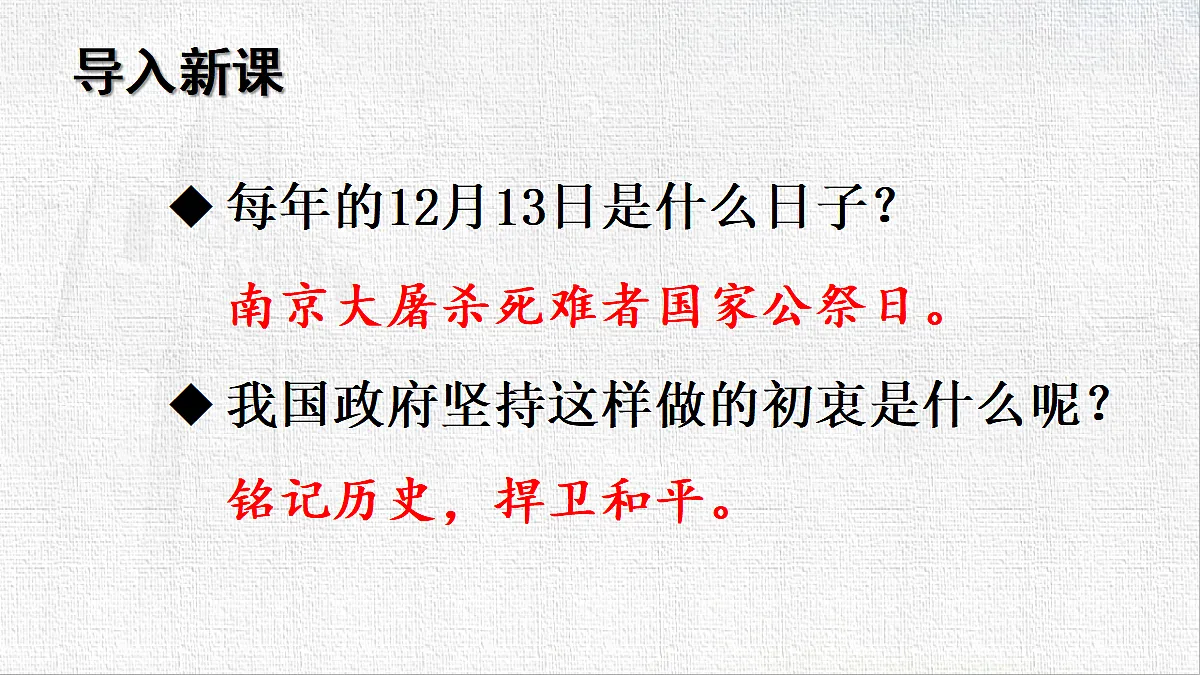 18422306第2页