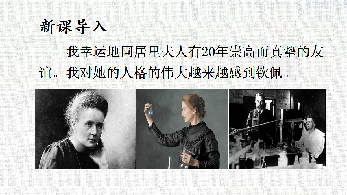 18422308第2页