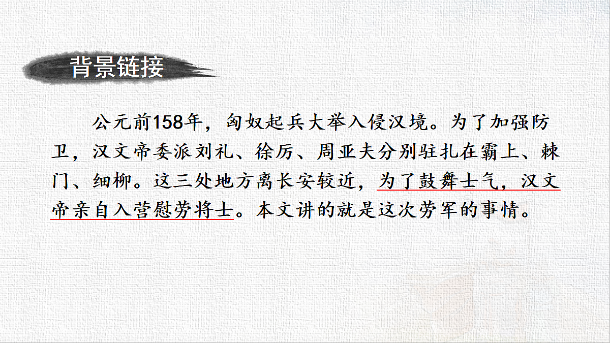 18422311第4页