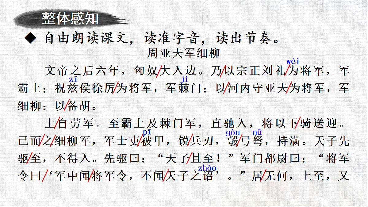 18422311第5页