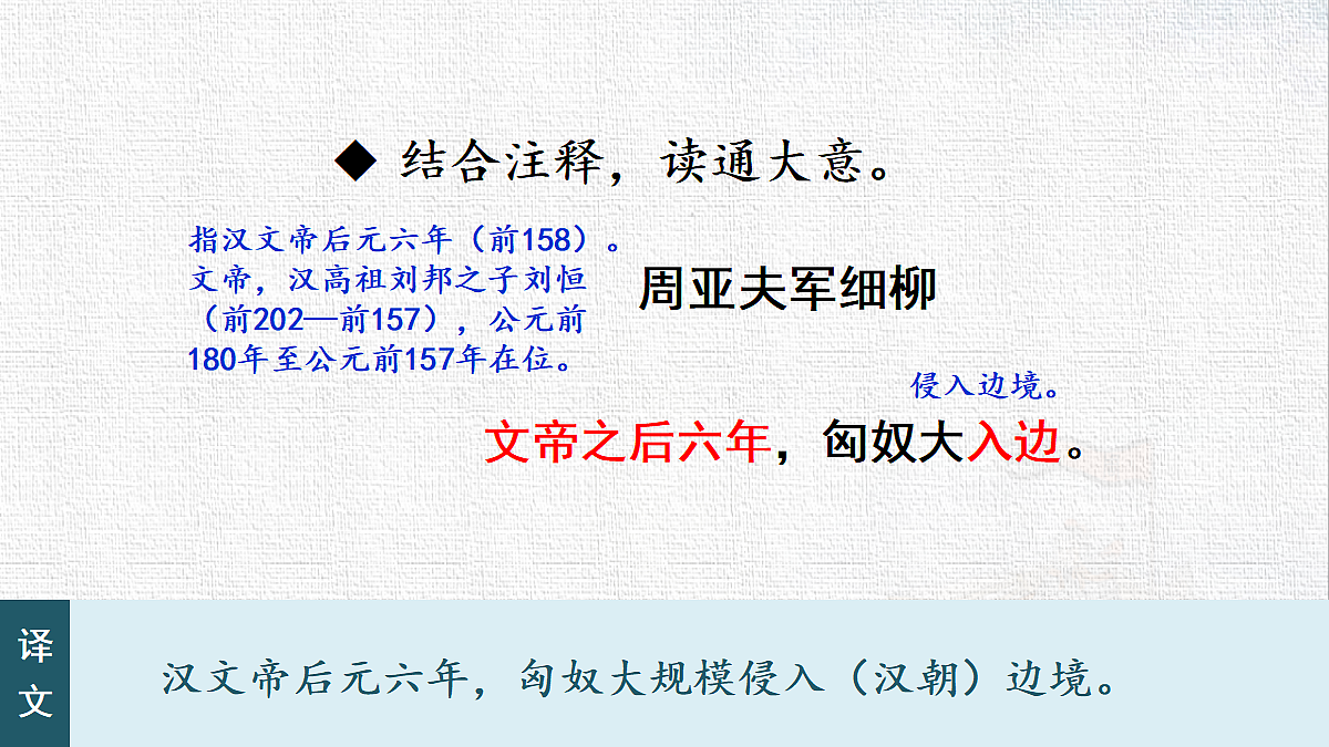 18422311第7页