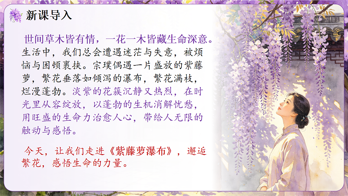 18422353第2页