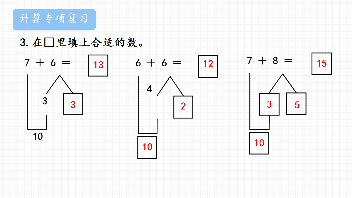 18422368第5页