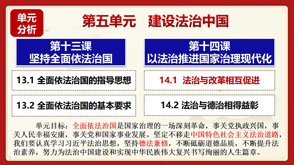 18422423第2页