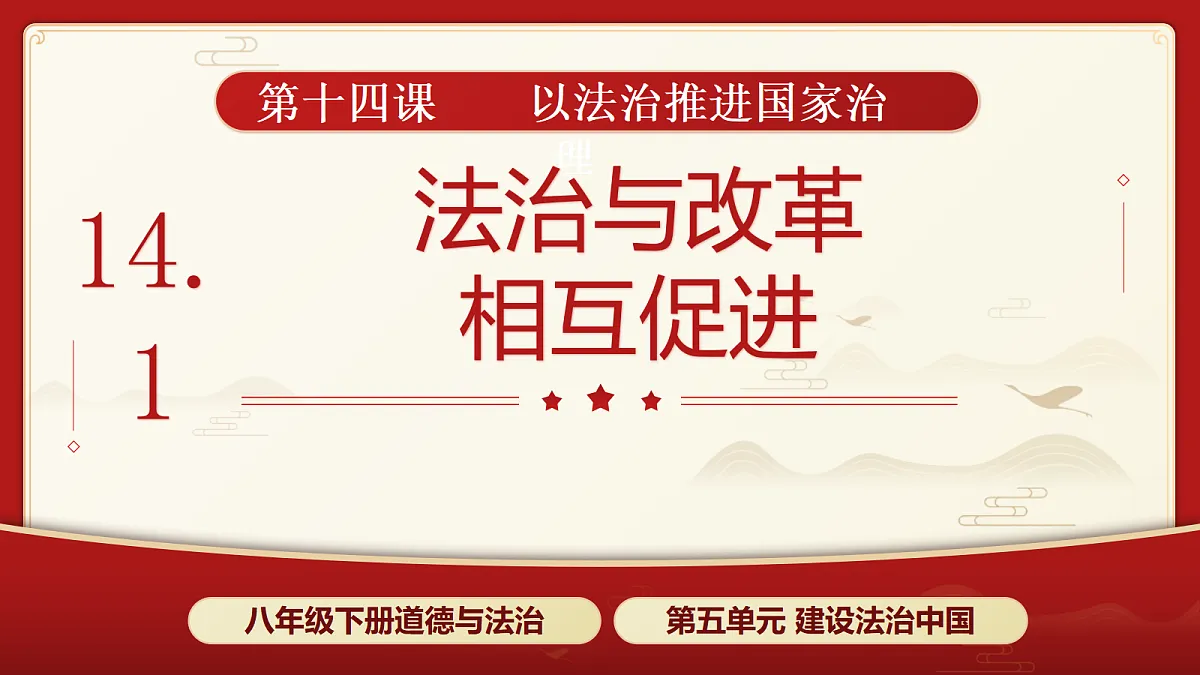 18422423第3页