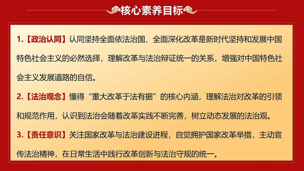 18422423第4页