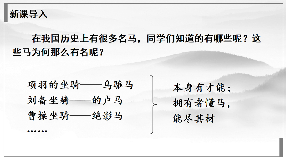 18422466第1页