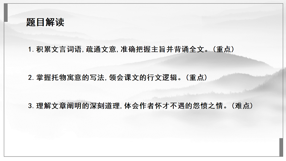 18422466第4页