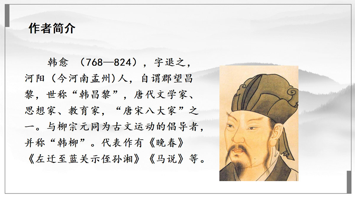 18422466第5页