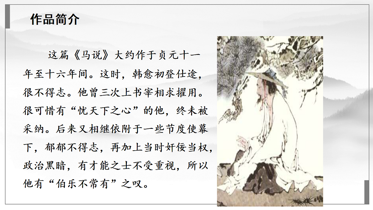 18422466第7页