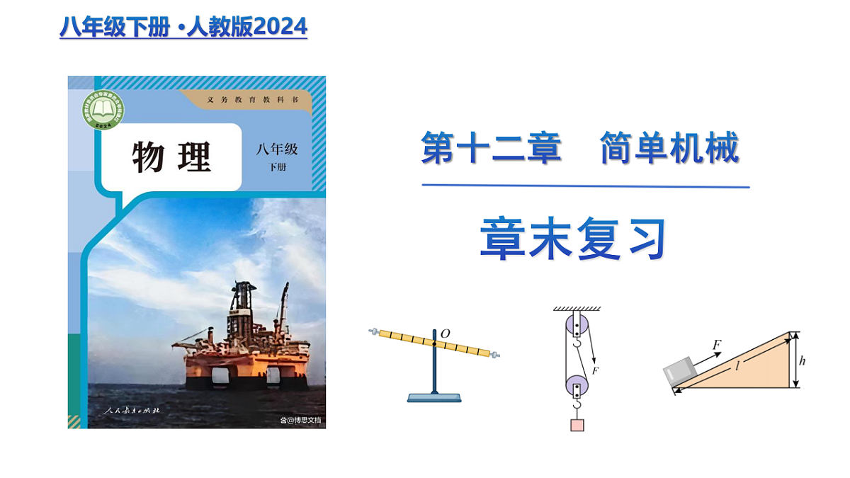 18422468第1页