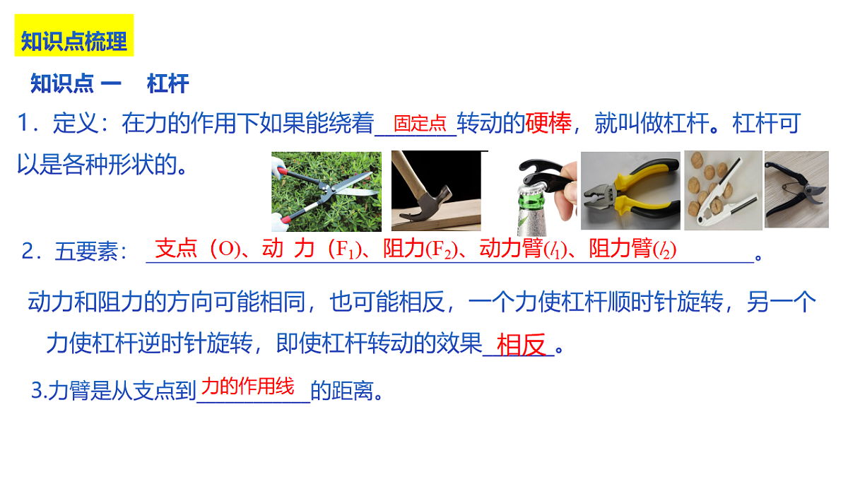 18422468第4页