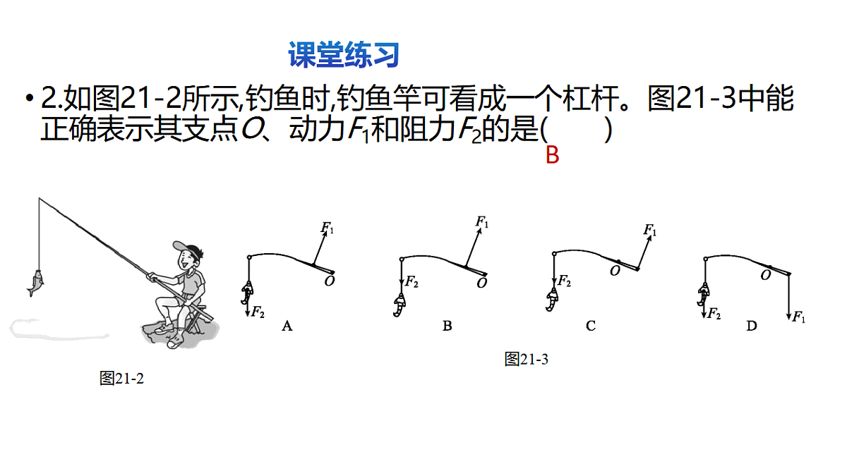 18422468第8页