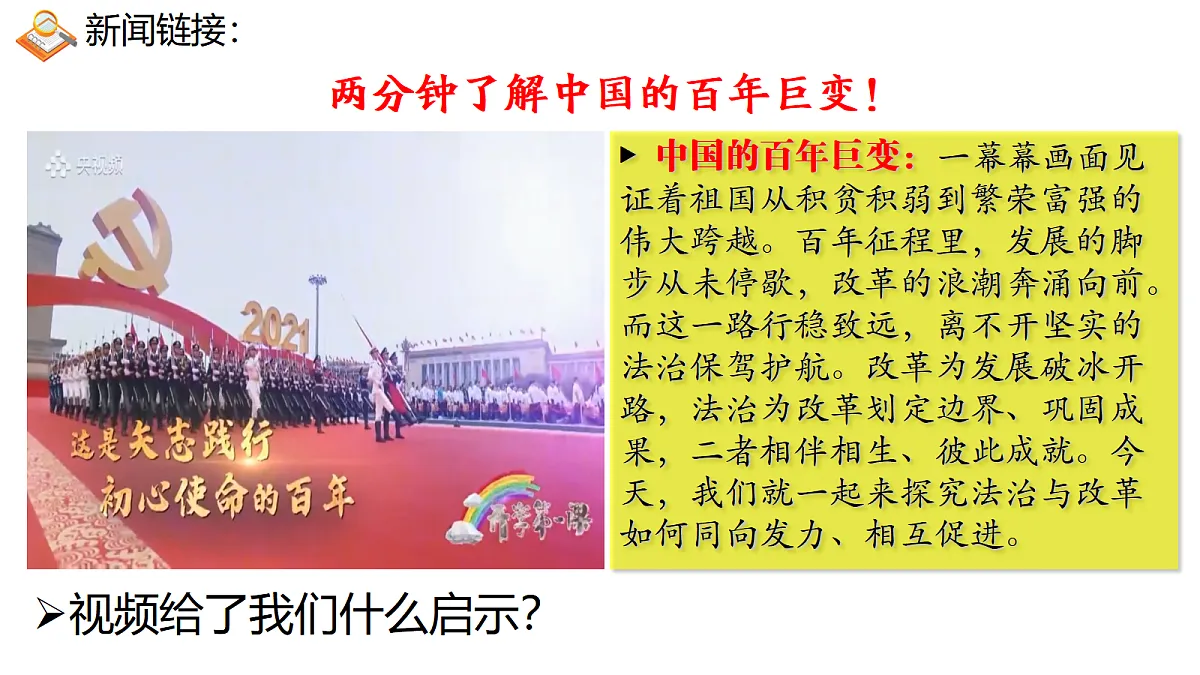 18422470第3页