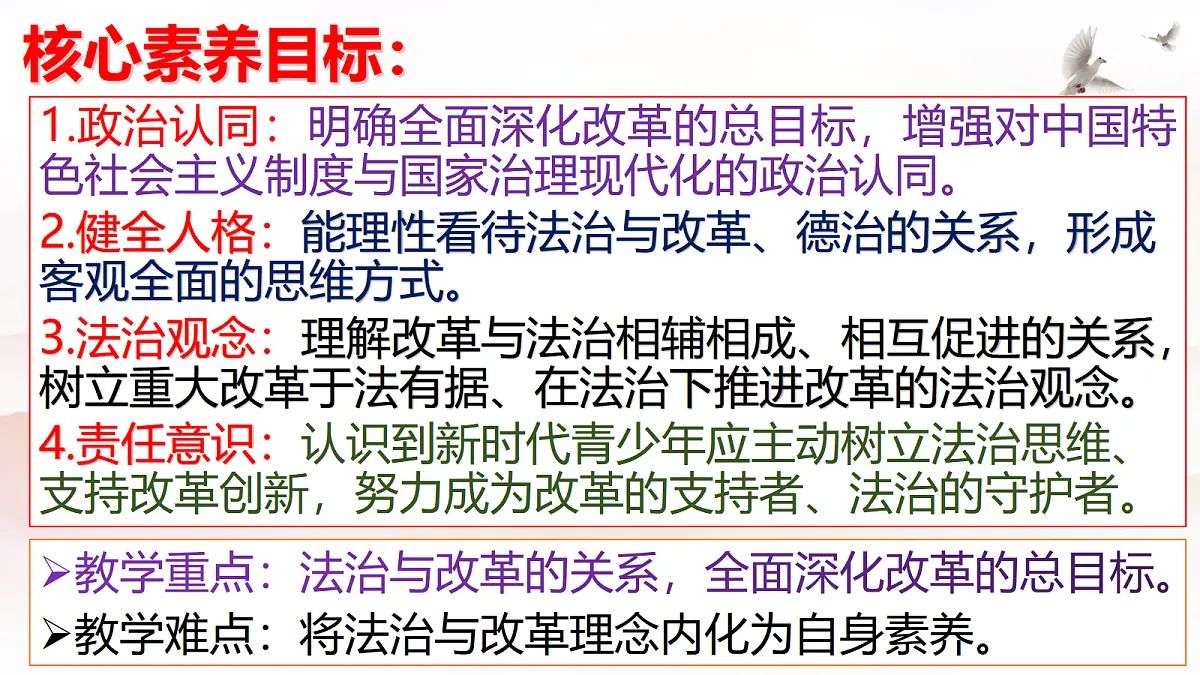 18422470第5页