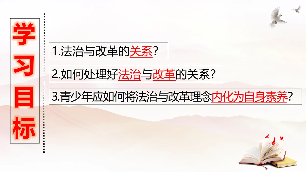 18422470第6页