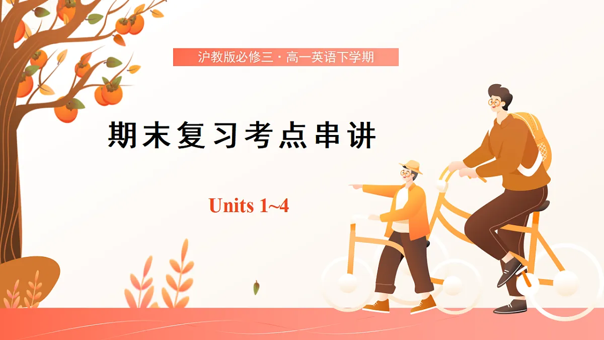 18422478第1页
