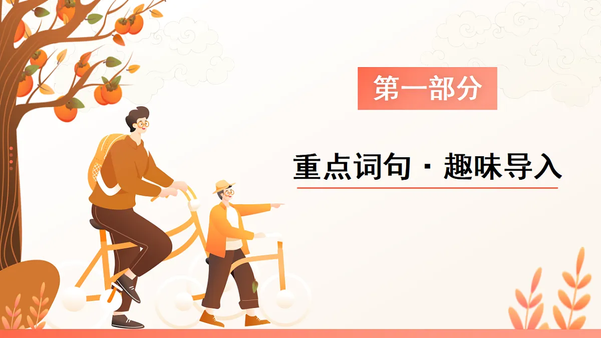 18422478第3页