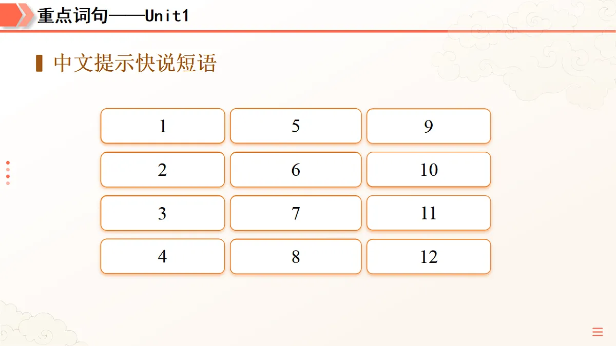 18422478第8页
