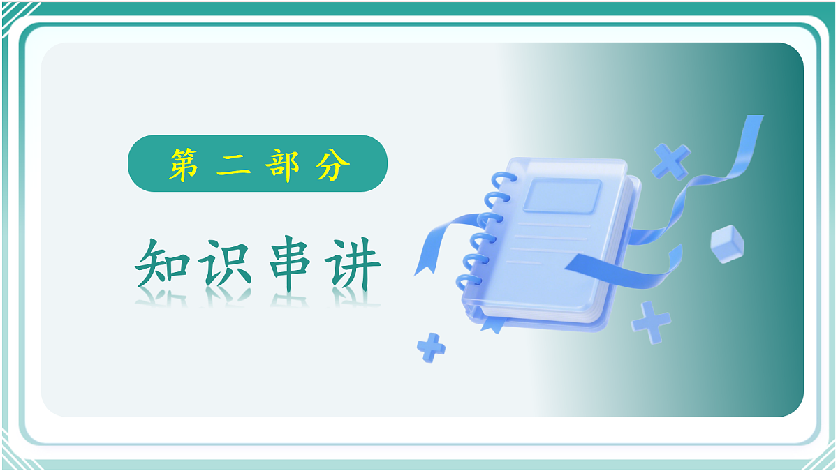 18422605第5页