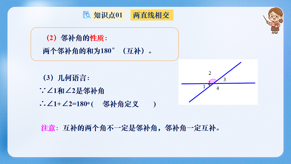 18422611第6页