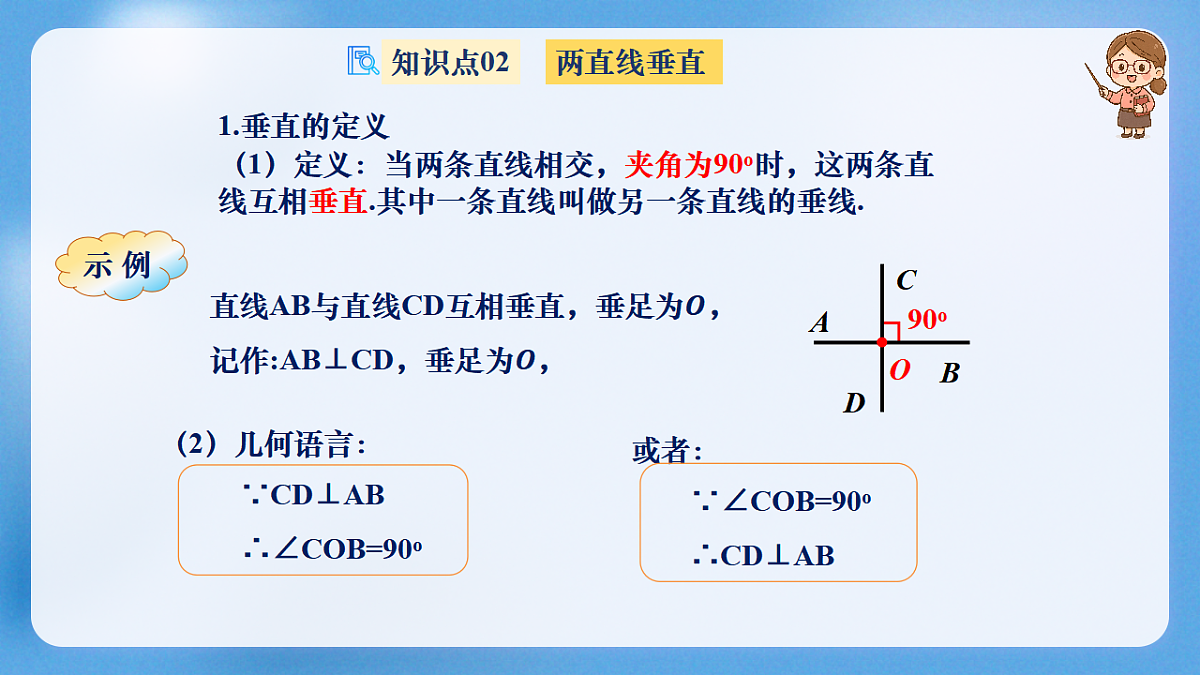 18422611第8页