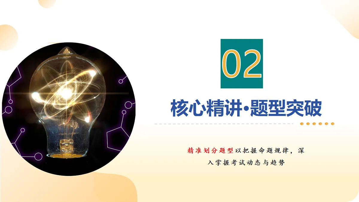 18422615第5页