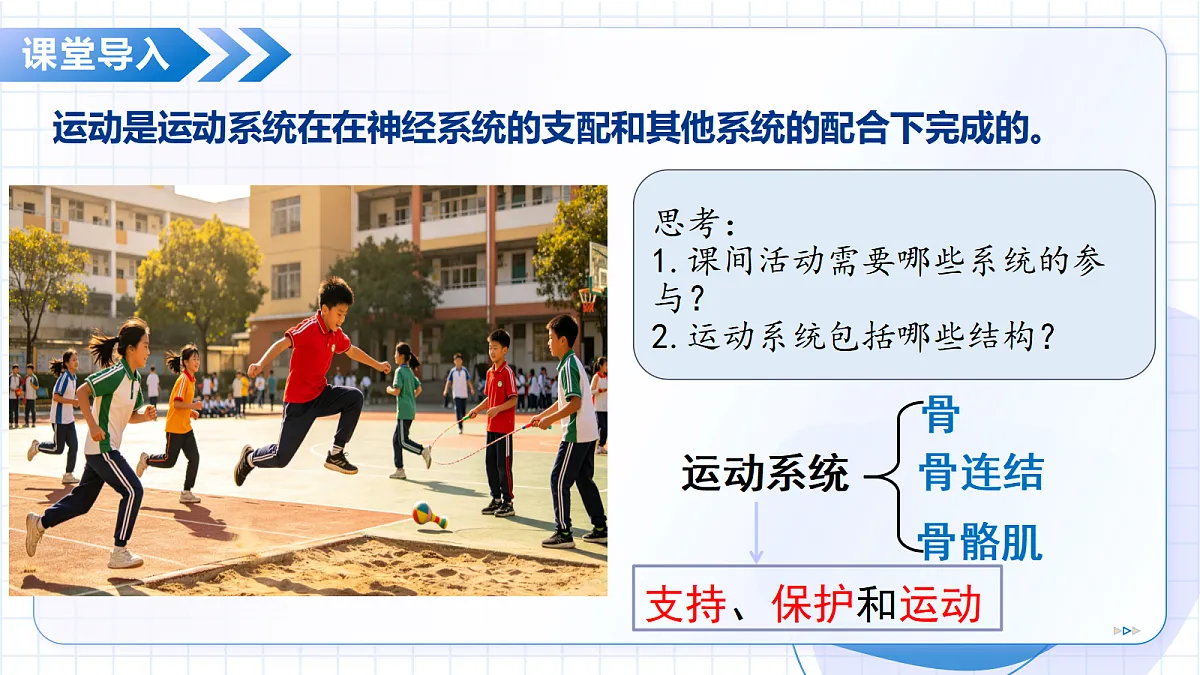 18422616第4页