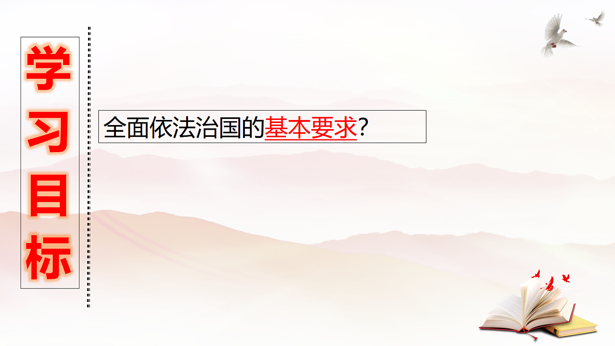 18422674第6页