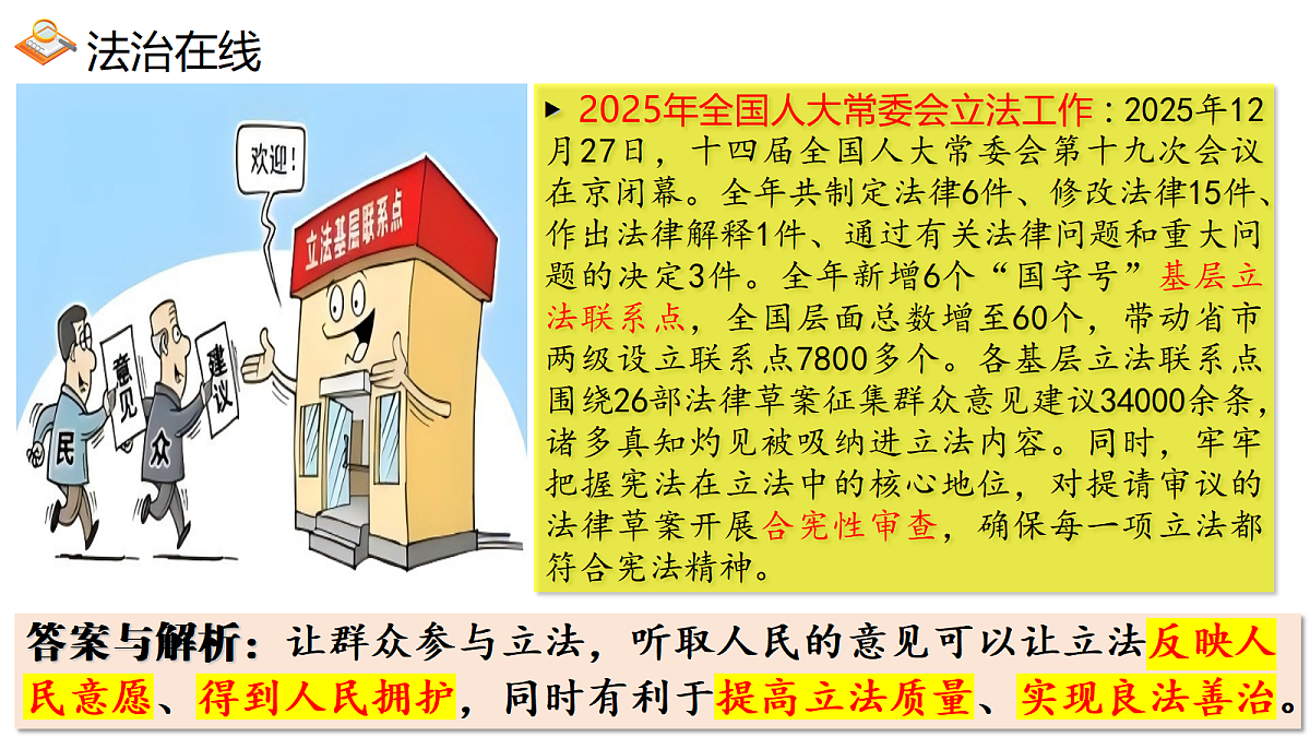 18422674第8页