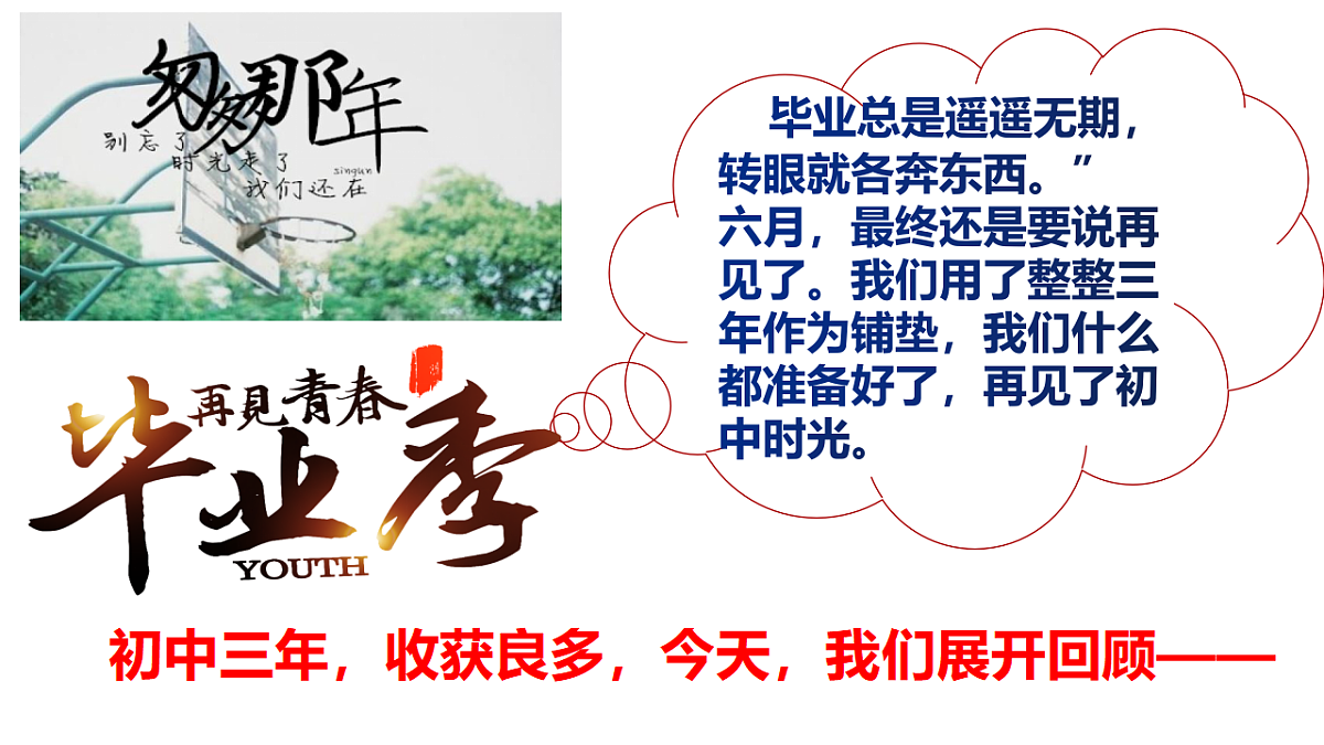 18422823第4页