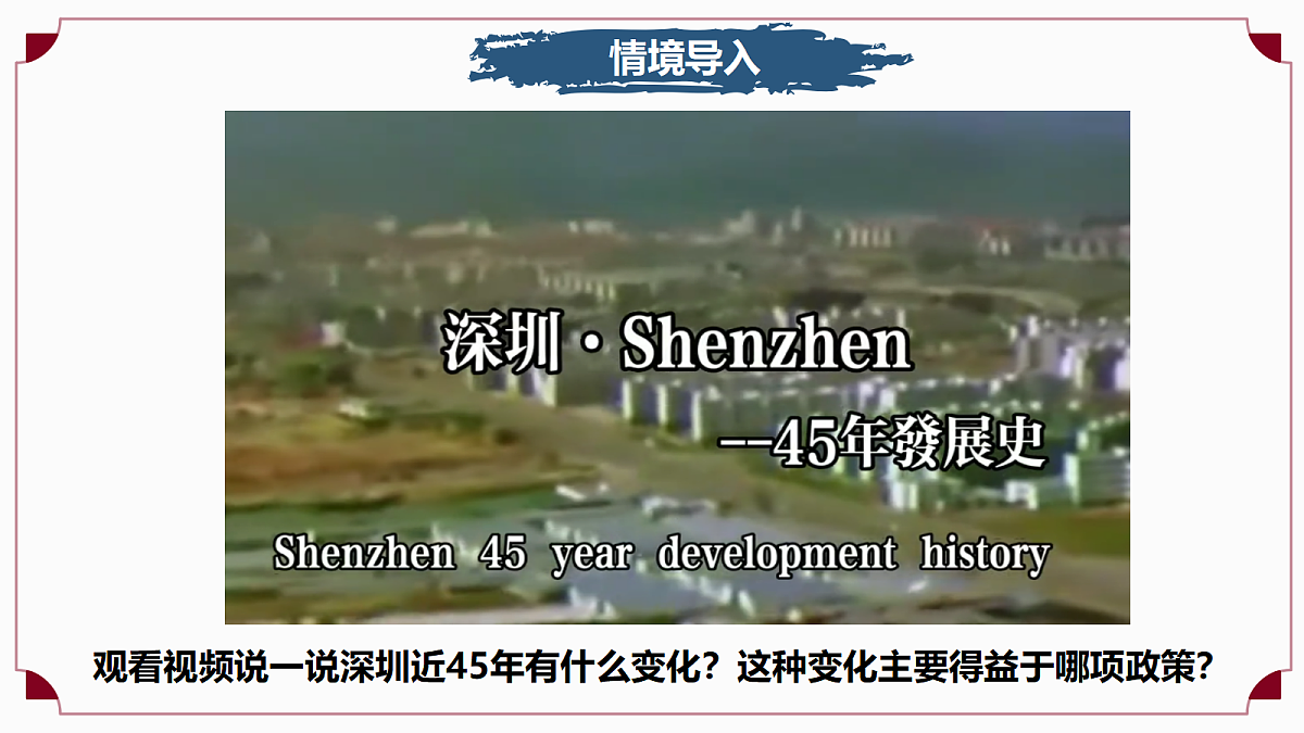 18422830第2页