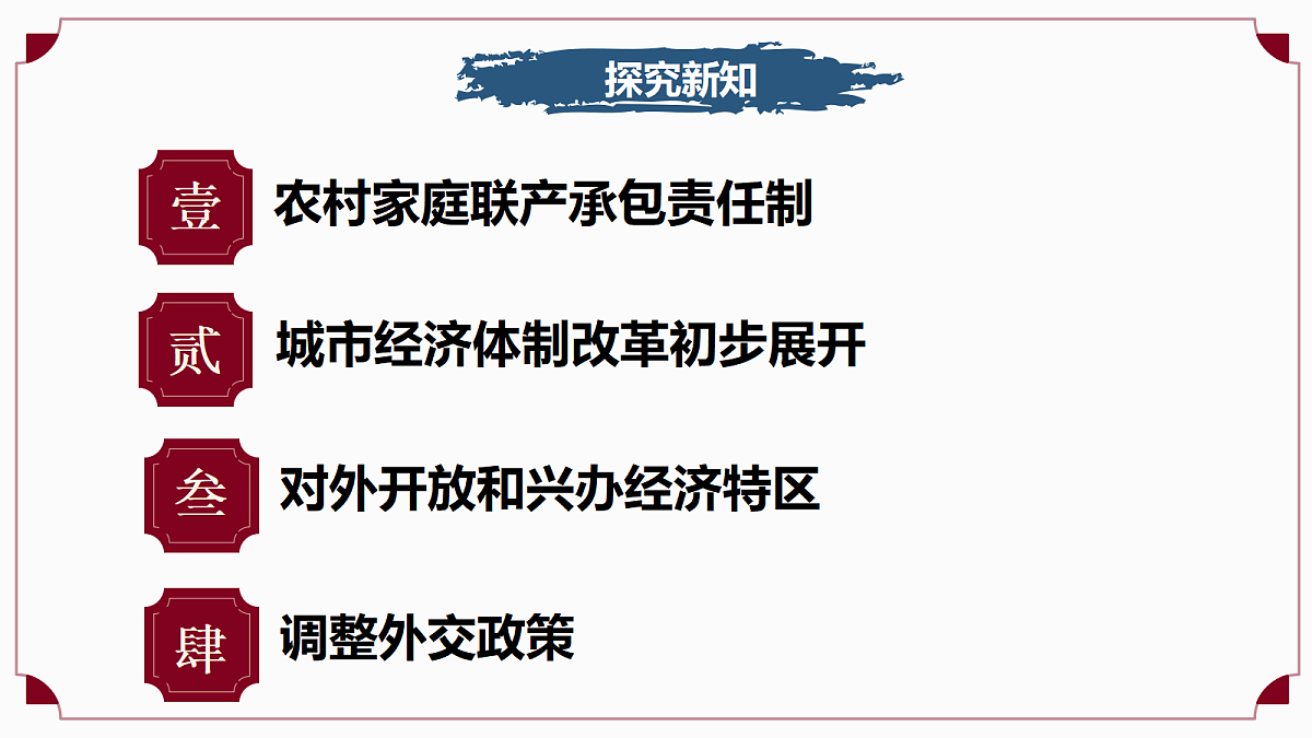 18422830第4页