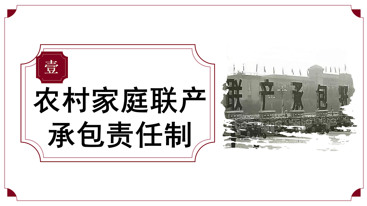 18422830第5页