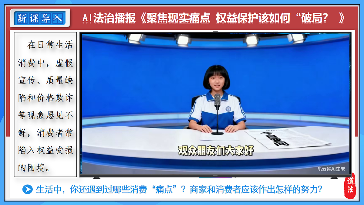 18422834第2页