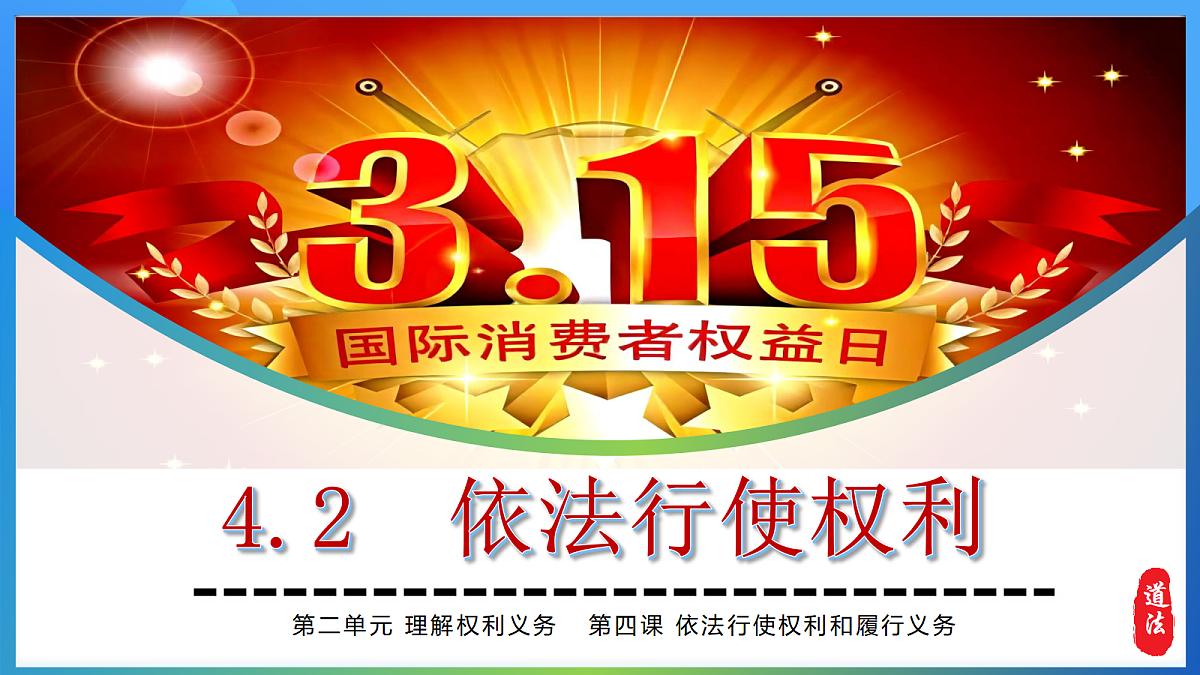 18422834第3页