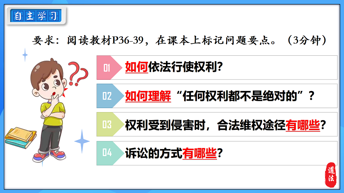 18422834第5页