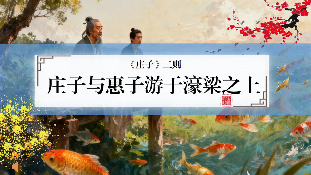 18422838第1页