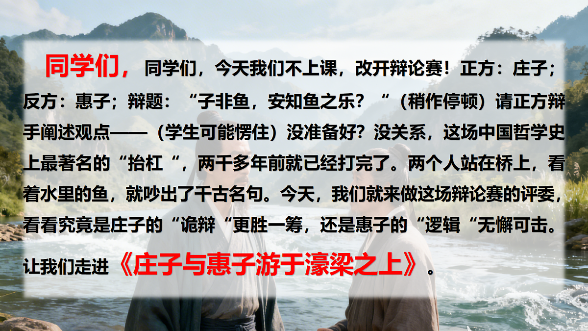 18422838第3页