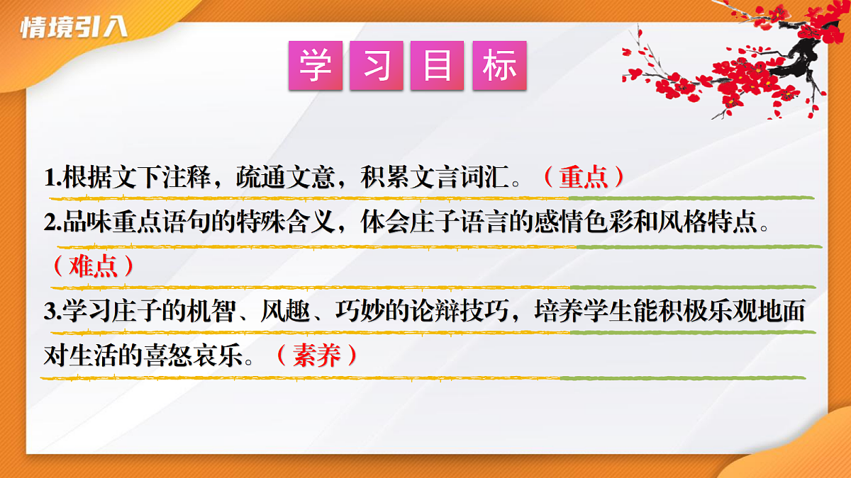 18422838第4页