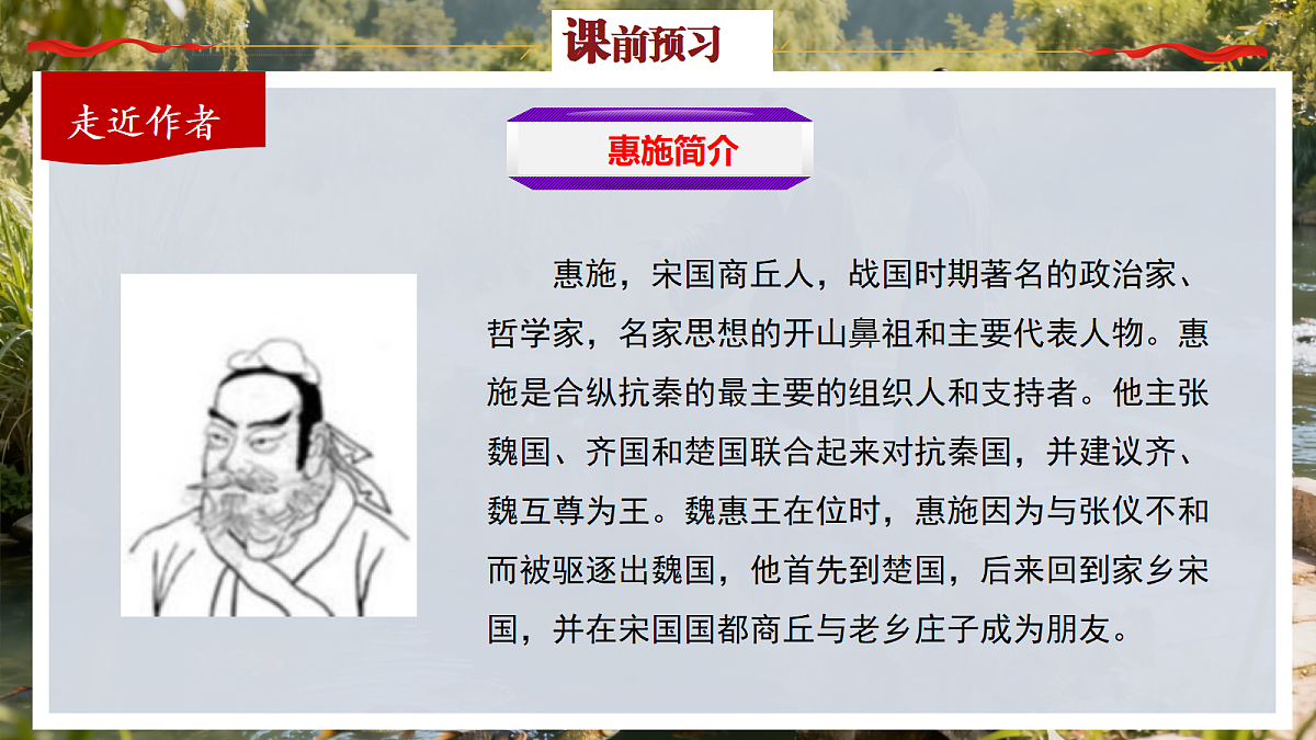 18422838第7页