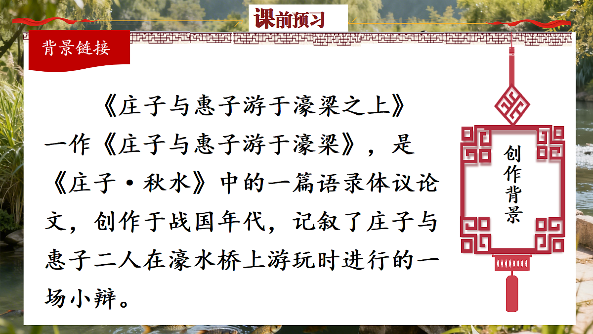 18422838第8页