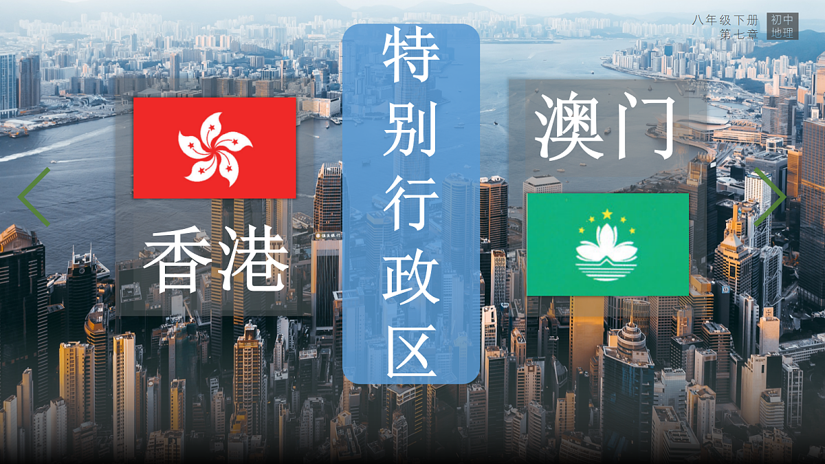 18422841第3页