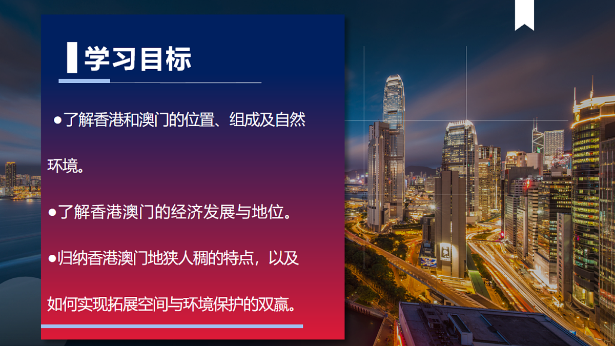 18422841第4页