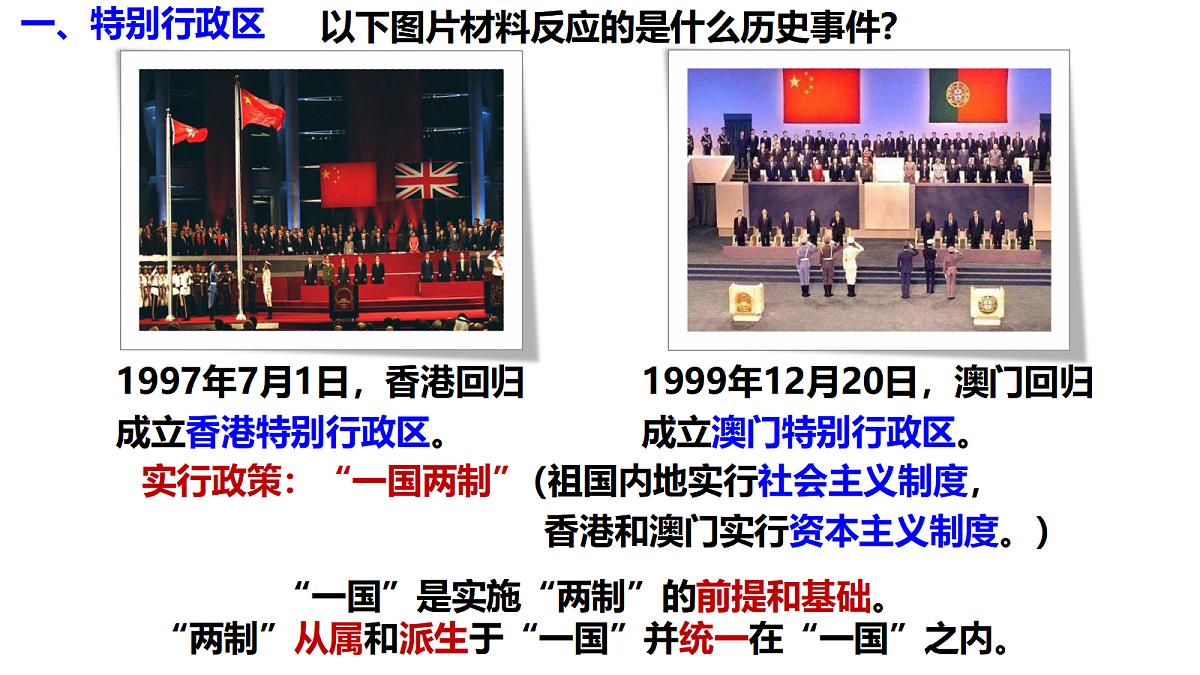 18422841第5页