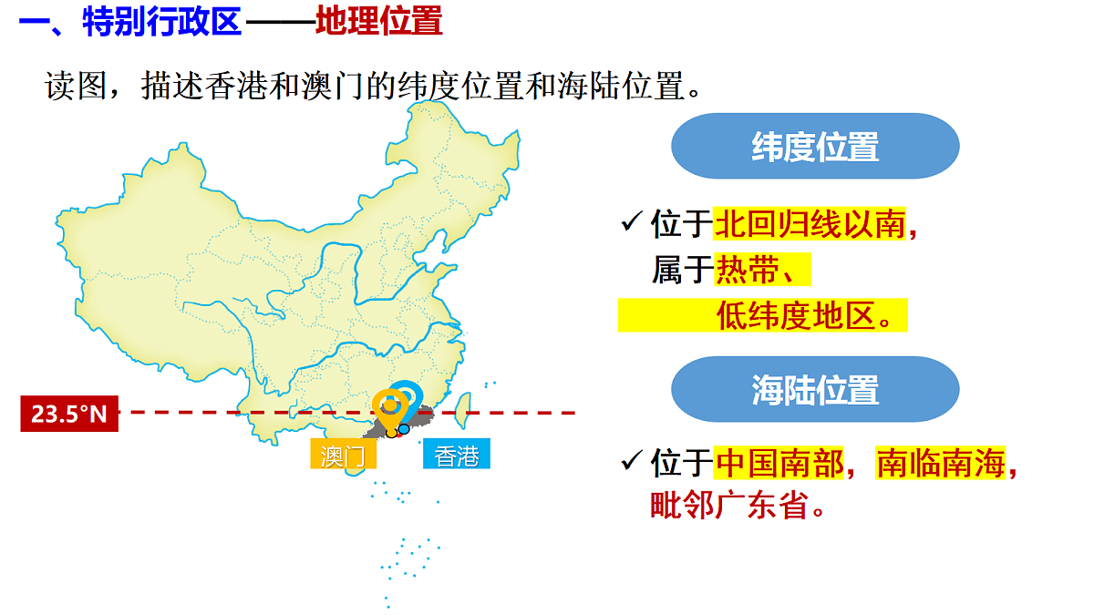 18422841第8页