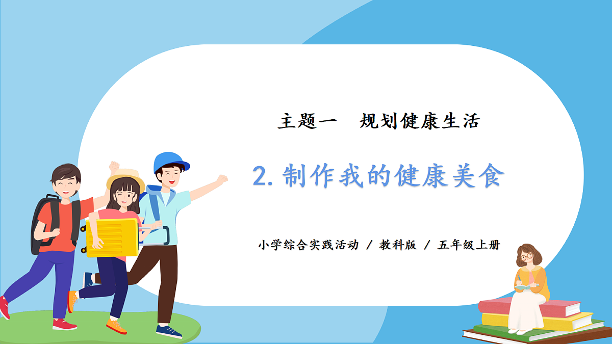 18422846第1页